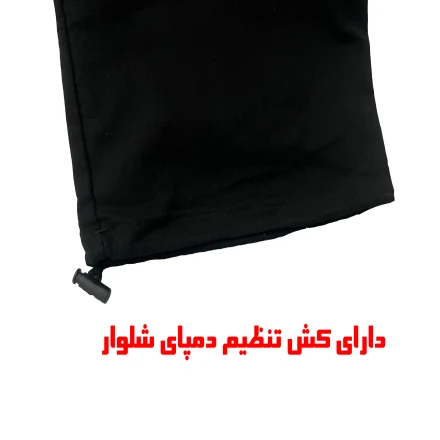 شلوار کتان نیم بگ